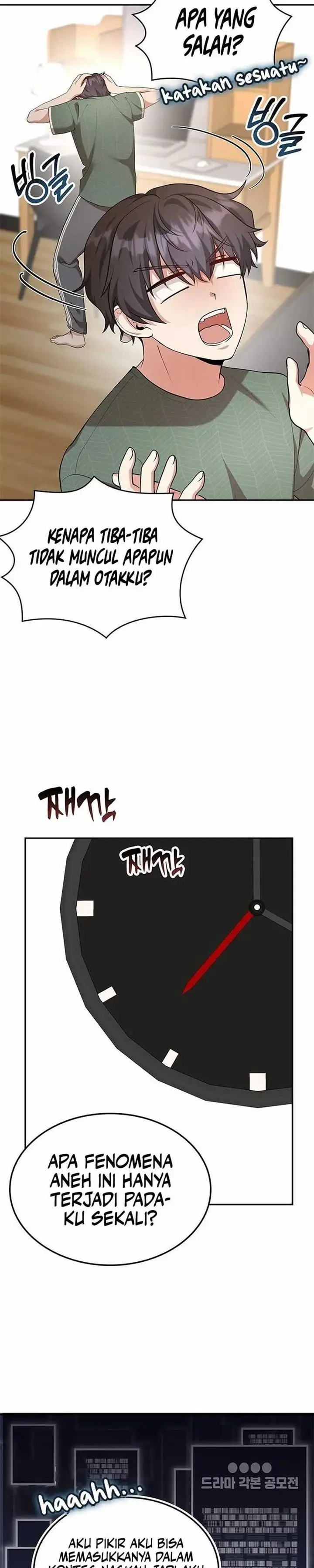 image-komik-a-genius-writers-random-workplace-chapter-2-5/38
