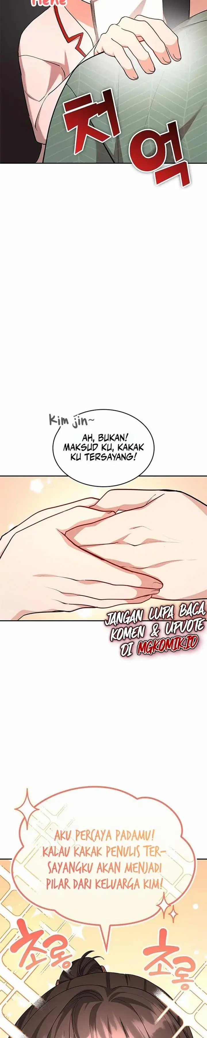 image-komik-a-genius-writers-random-workplace-chapter-2-11/38