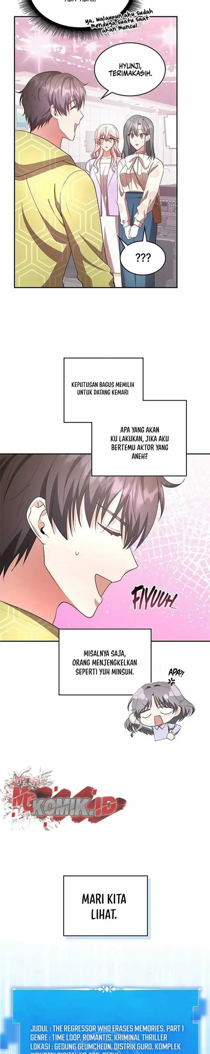 image-komik-a-genius-writers-random-workplace-chapter-20-4/34