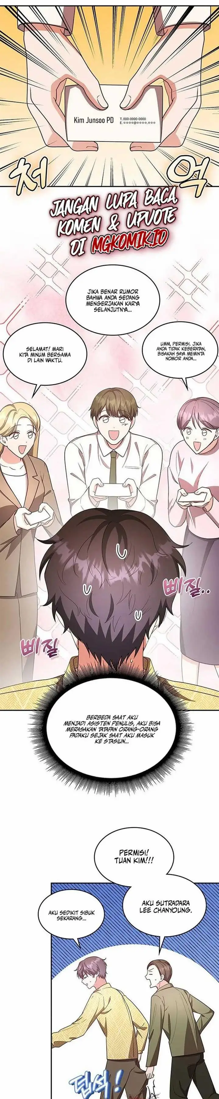 image-komik-a-genius-writers-random-workplace-chapter-21-13/30