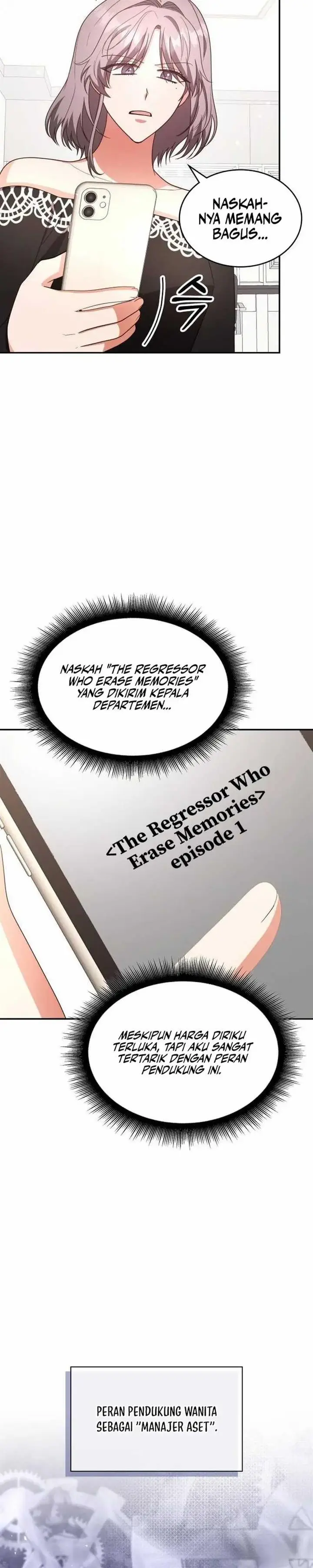 image-komik-a-genius-writers-random-workplace-chapter-22-2/39