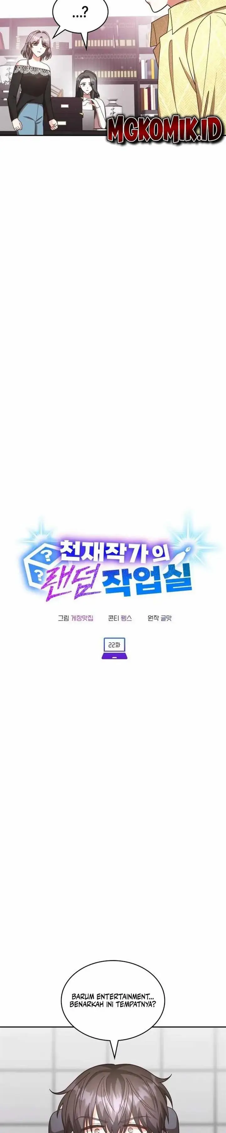 image-komik-a-genius-writers-random-workplace-chapter-22-11/39