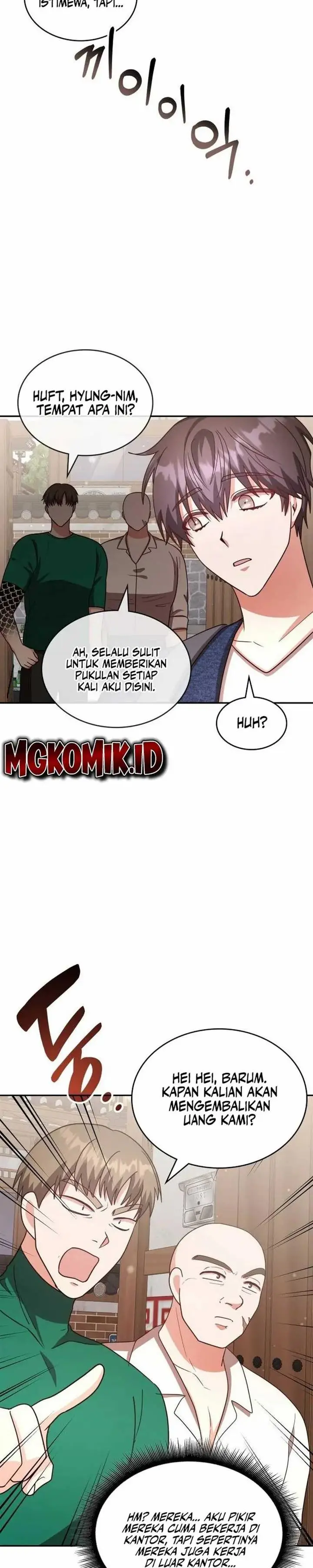 image-komik-a-genius-writers-random-workplace-chapter-22-16/39