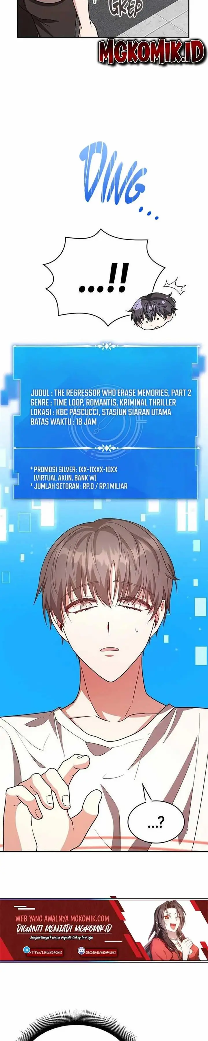 image-komik-a-genius-writers-random-workplace-chapter-22-33/39