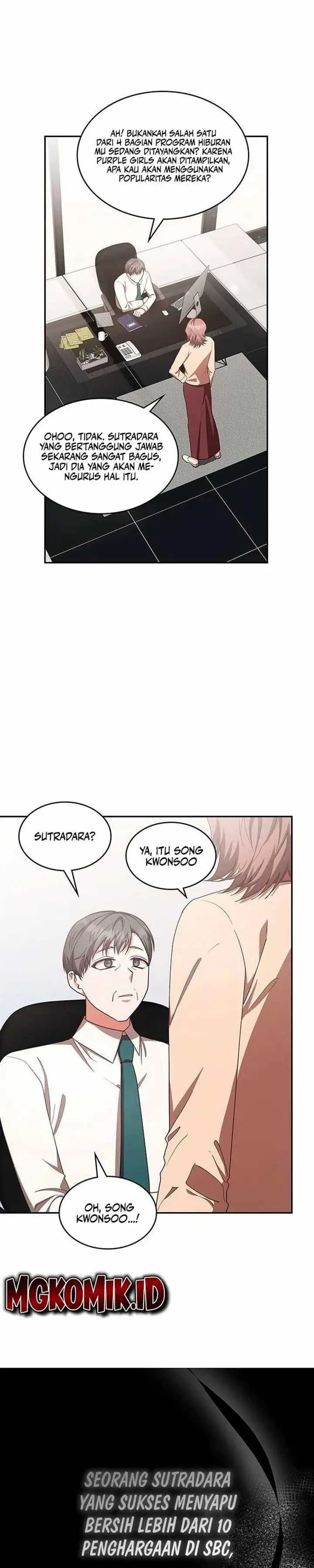 image-komik-a-genius-writers-random-workplace-chapter-23-2/35