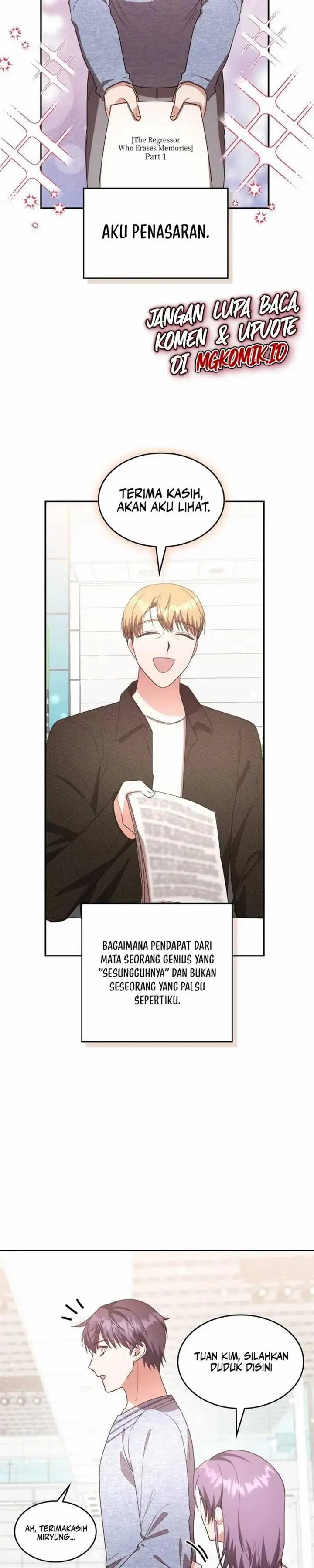 image-komik-a-genius-writers-random-workplace-chapter-23-17/35