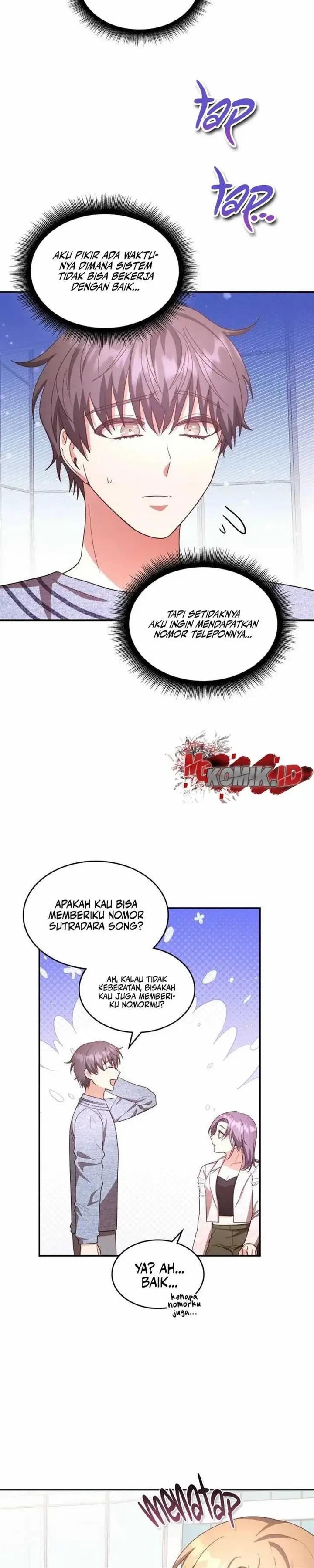 image-komik-a-genius-writers-random-workplace-chapter-23-21/35