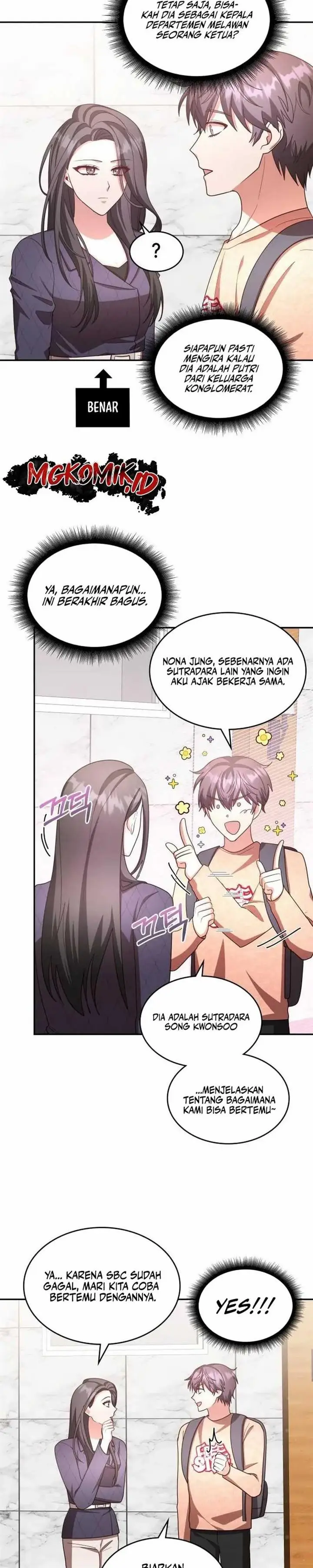 image-komik-a-genius-writers-random-workplace-chapter-23-31/35