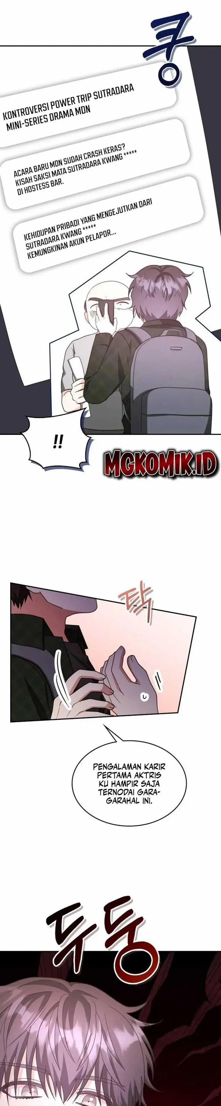 image-komik-a-genius-writers-random-workplace-chapter-26-20/42