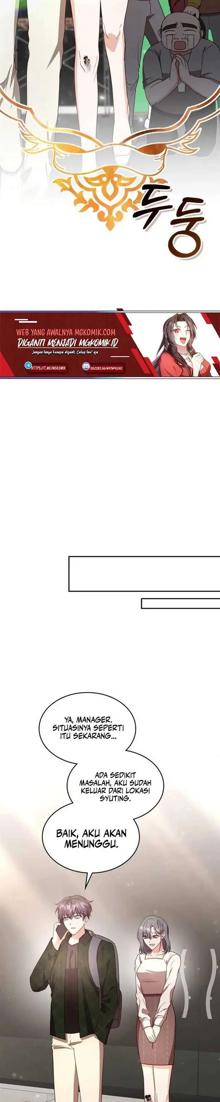image-komik-a-genius-writers-random-workplace-chapter-26-25/42