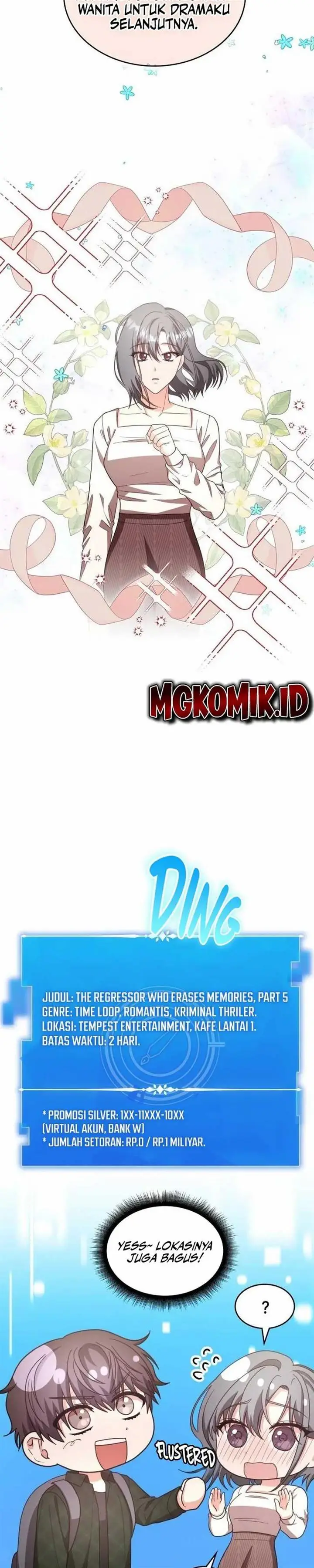 image-komik-a-genius-writers-random-workplace-chapter-26-27/42