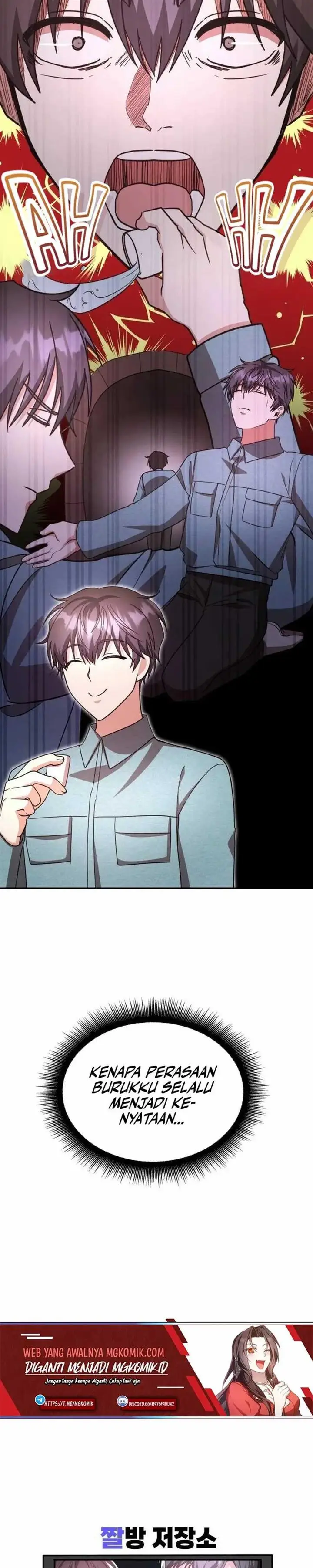 image-komik-a-genius-writers-random-workplace-chapter-26-40/42