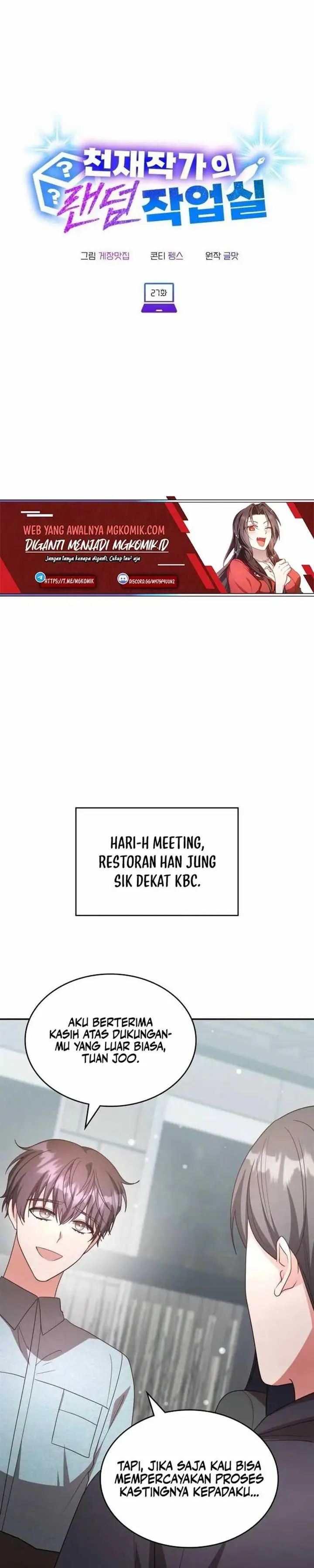 image-komik-a-genius-writers-random-workplace-chapter-27-9/43