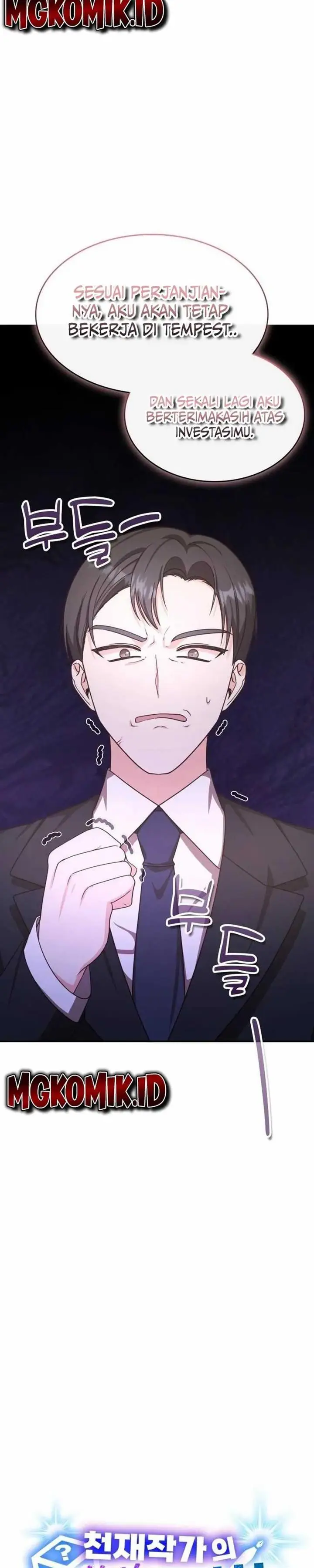 image-komik-a-genius-writers-random-workplace-chapter-28-2/42