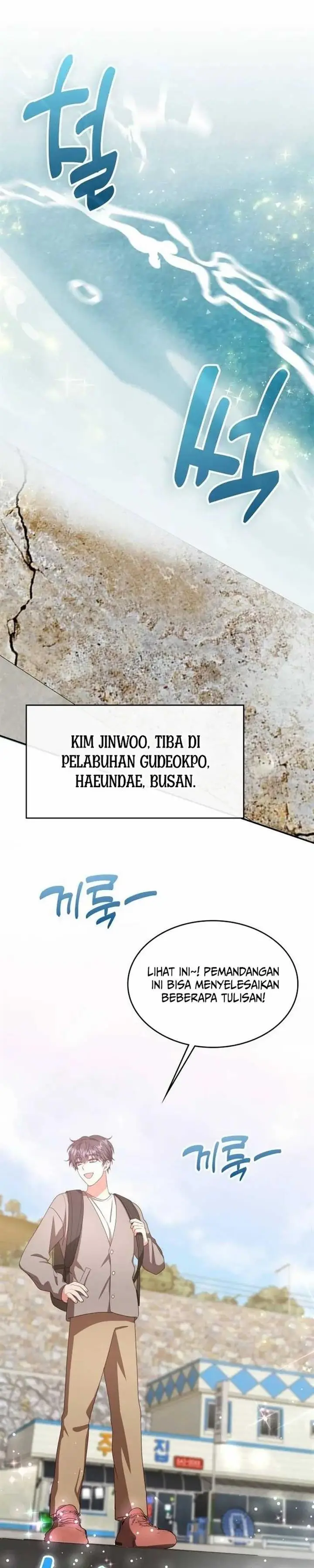 image-komik-a-genius-writers-random-workplace-chapter-28-34/42