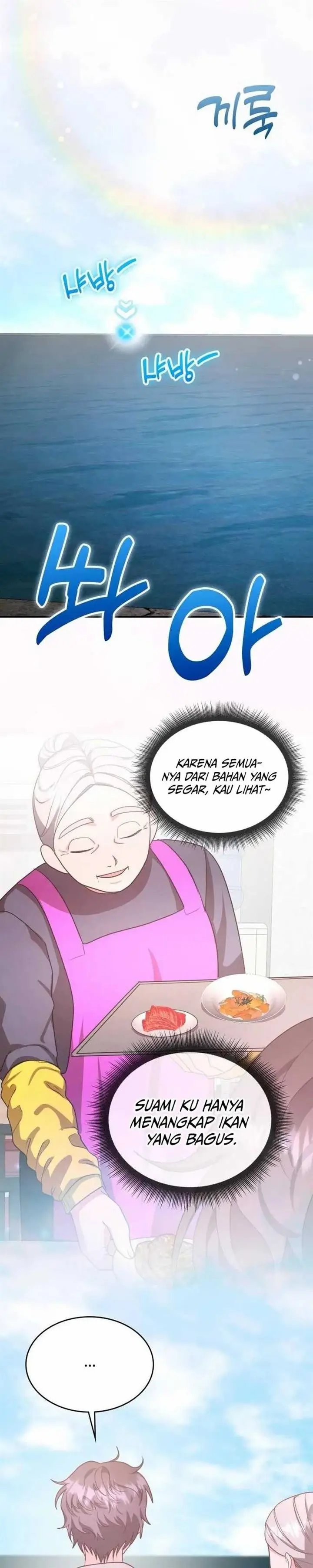 image-komik-a-genius-writers-random-workplace-chapter-28-38/42