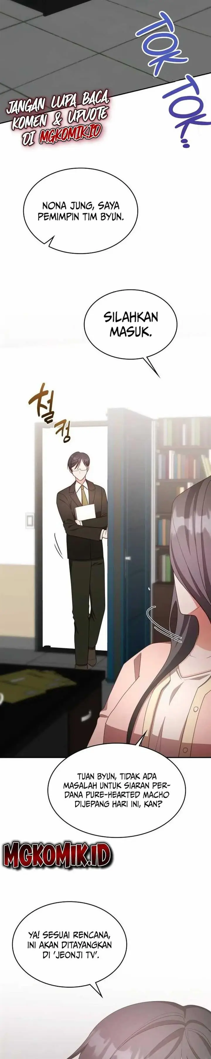 image-komik-a-genius-writers-random-workplace-chapter-29-2/41