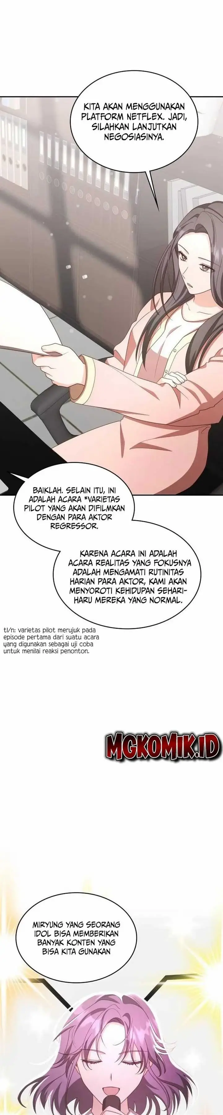image-komik-a-genius-writers-random-workplace-chapter-29-7/41