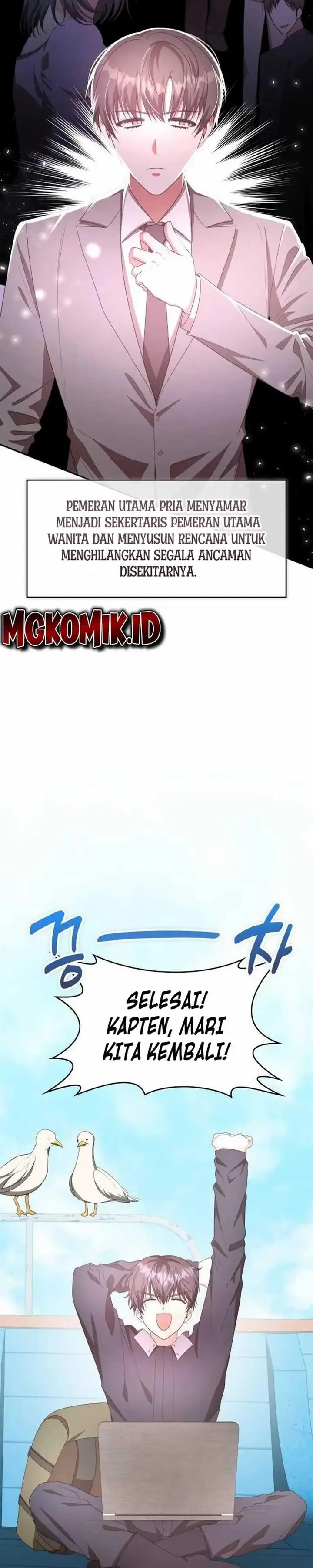 image-komik-a-genius-writers-random-workplace-chapter-29-22/41