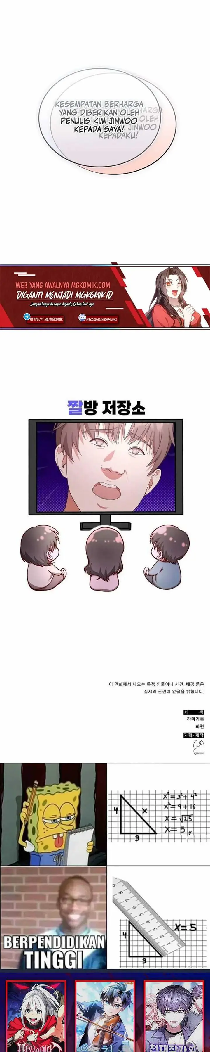 image-komik-a-genius-writers-random-workplace-chapter-30-42/44