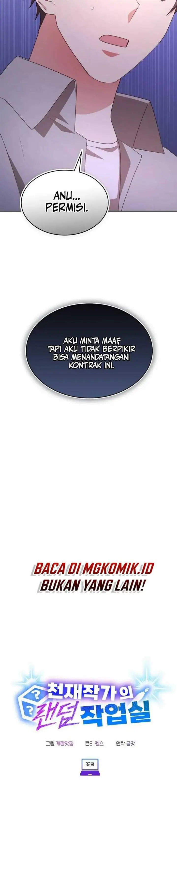 image-komik-a-genius-writers-random-workplace-chapter-32-2/45