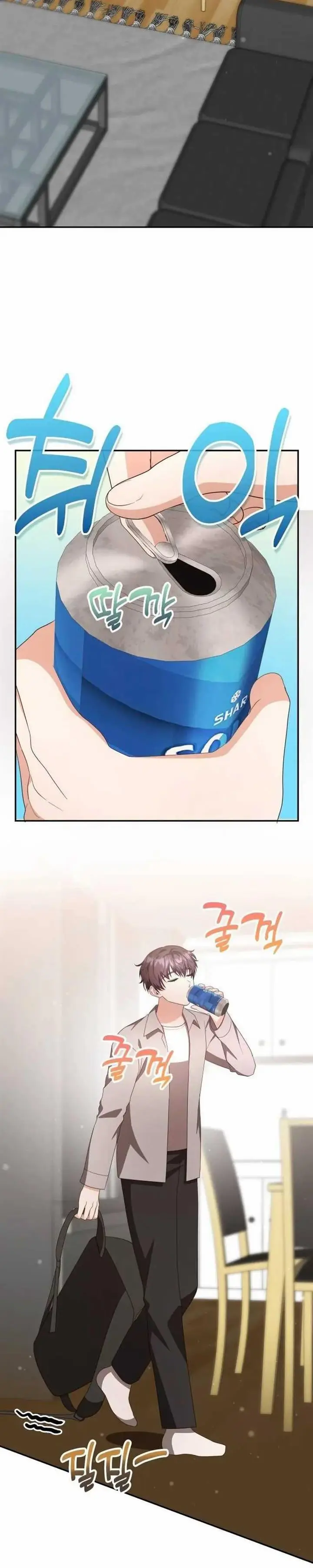 image-komik-a-genius-writers-random-workplace-chapter-32-5/45