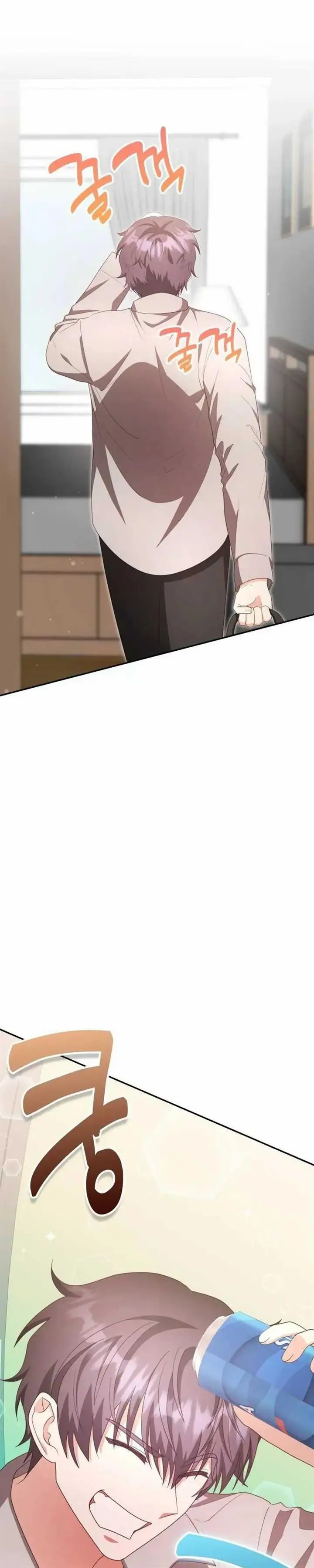 image-komik-a-genius-writers-random-workplace-chapter-32-6/45