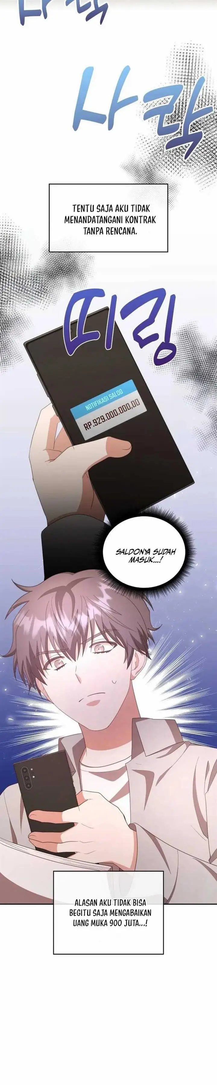 image-komik-a-genius-writers-random-workplace-chapter-32-13/45