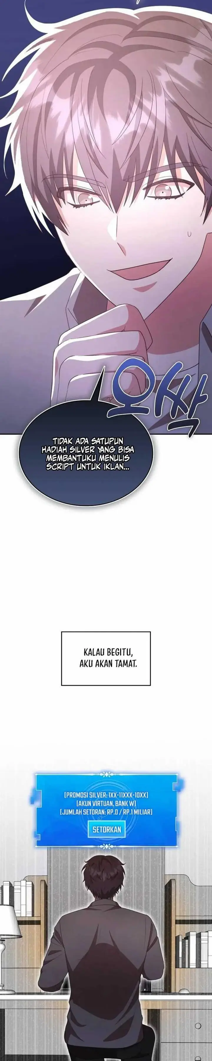 image-komik-a-genius-writers-random-workplace-chapter-32-15/45