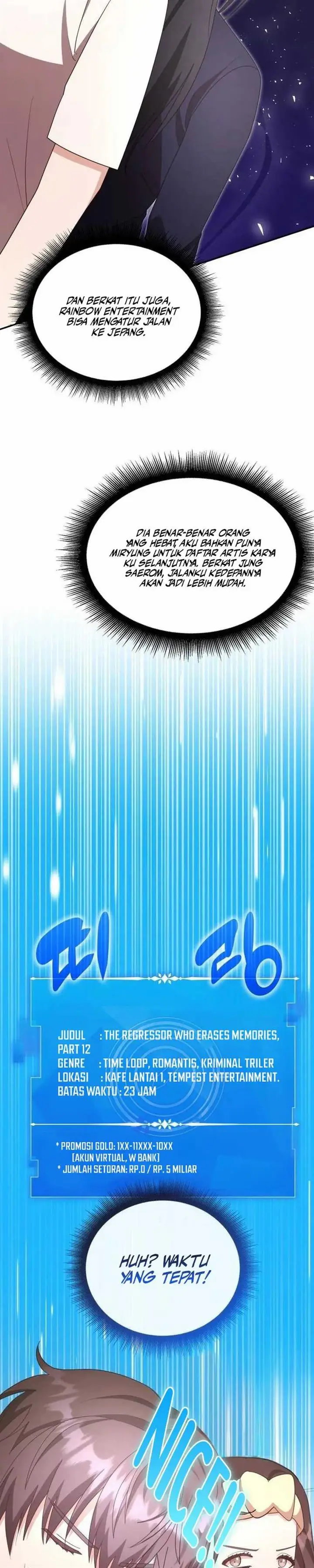 image-komik-a-genius-writers-random-workplace-chapter-33-12/44