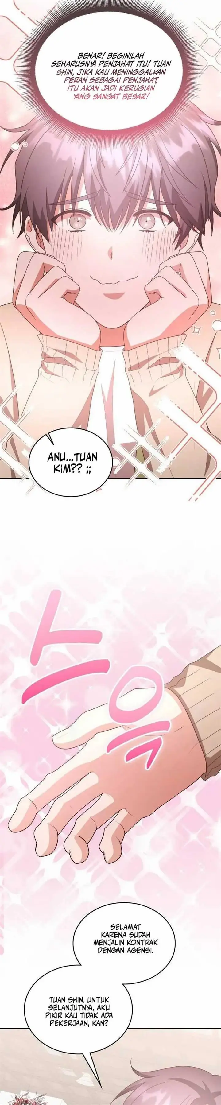 image-komik-a-genius-writers-random-workplace-chapter-33-35/44