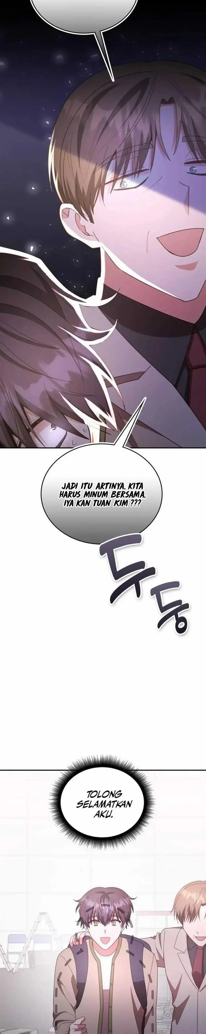 image-komik-a-genius-writers-random-workplace-chapter-33-39/44