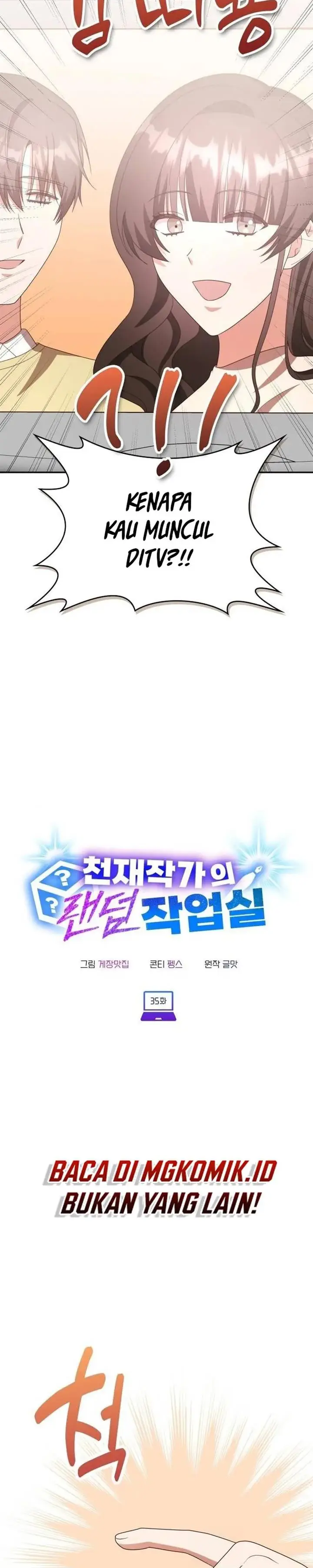 image-komik-a-genius-writers-random-workplace-chapter-35-8/40