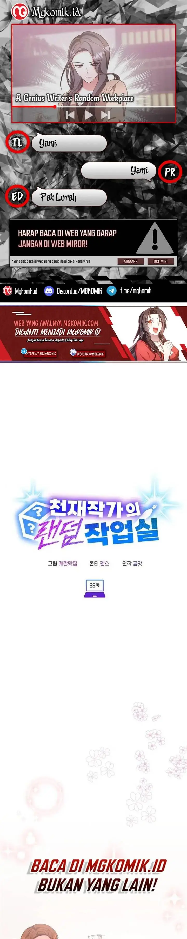 image-komik-a-genius-writers-random-workplace-chapter-36-0/44