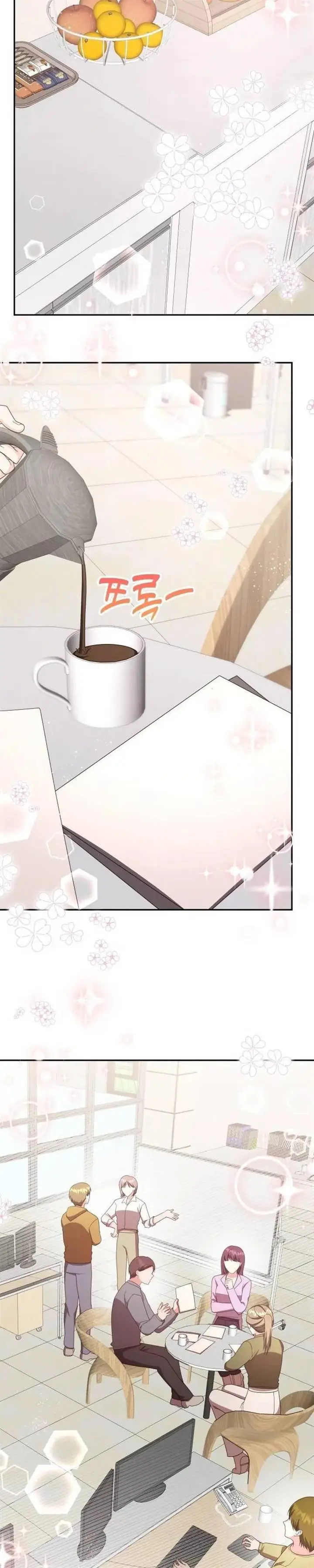 image-komik-a-genius-writers-random-workplace-chapter-36-2/44