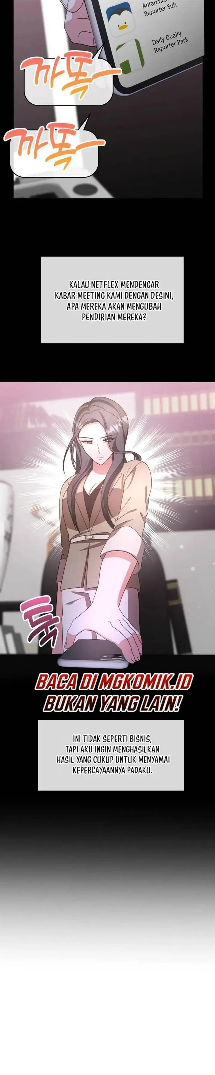 image-komik-a-genius-writers-random-workplace-chapter-36-20/44