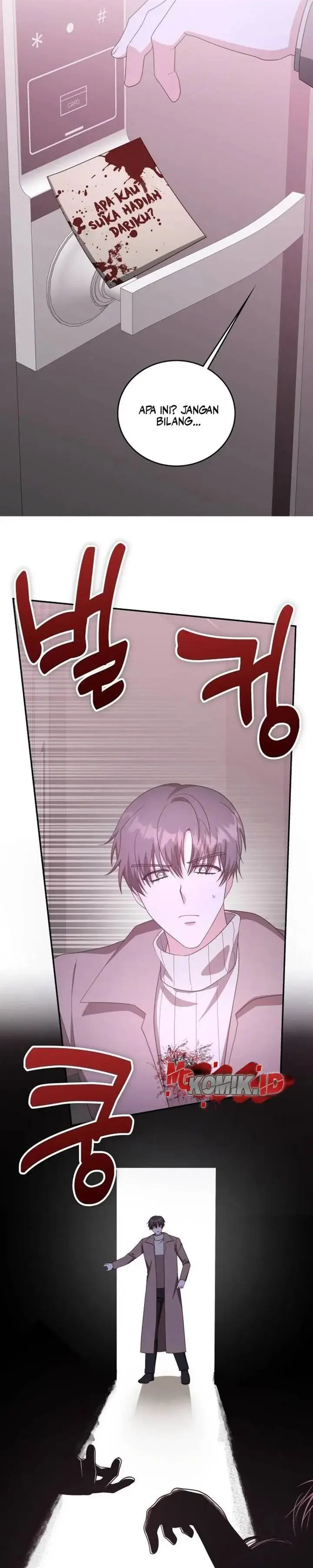 image-komik-a-genius-writers-random-workplace-chapter-36-31/44