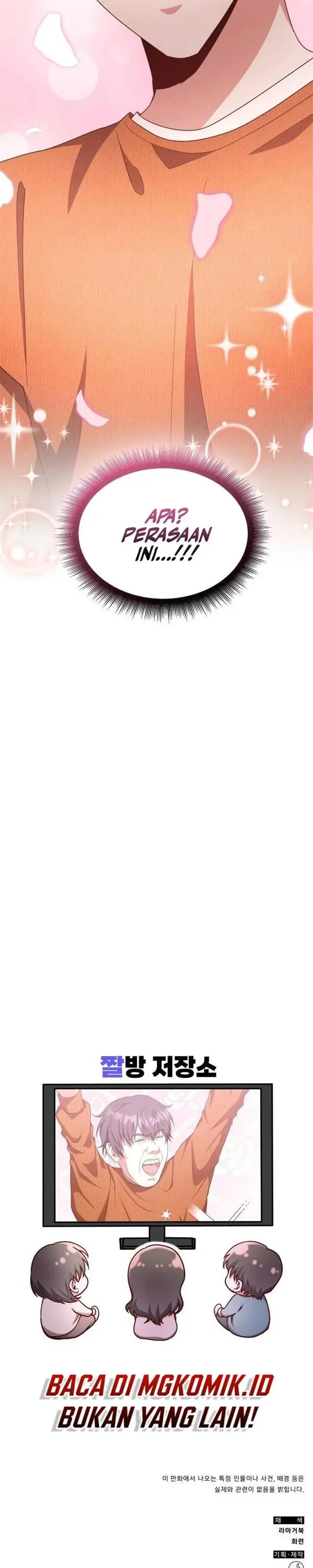 image-komik-a-genius-writers-random-workplace-chapter-36-42/44