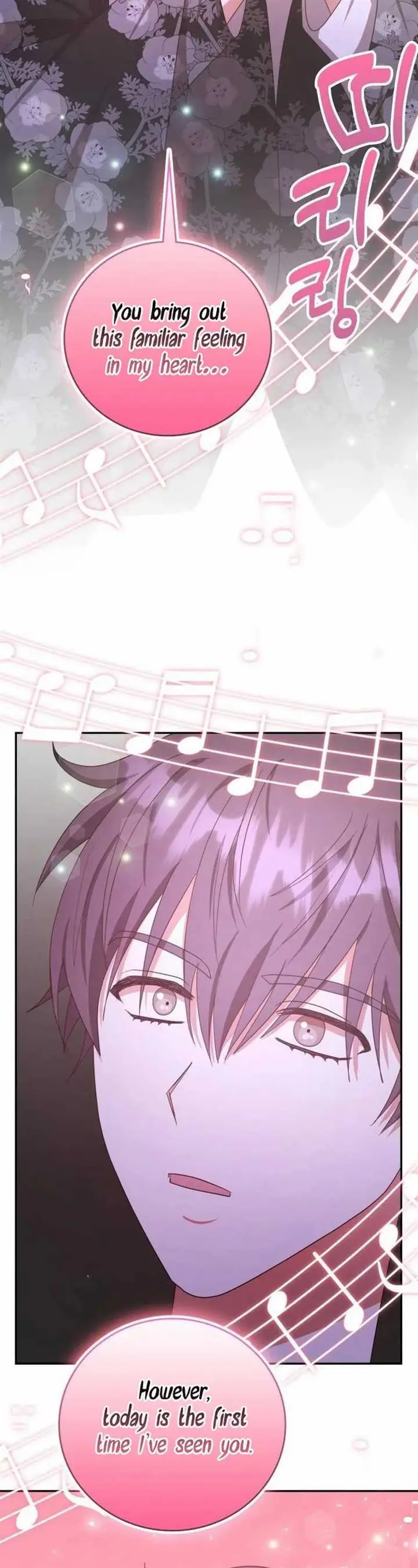 image-komik-a-genius-writers-random-workplace-chapter-37-32/54