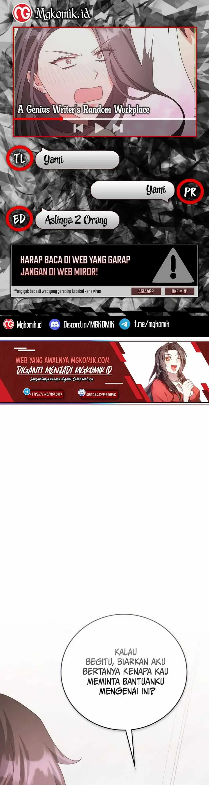 image-komik-a-genius-writers-random-workplace-chapter-40-0/49