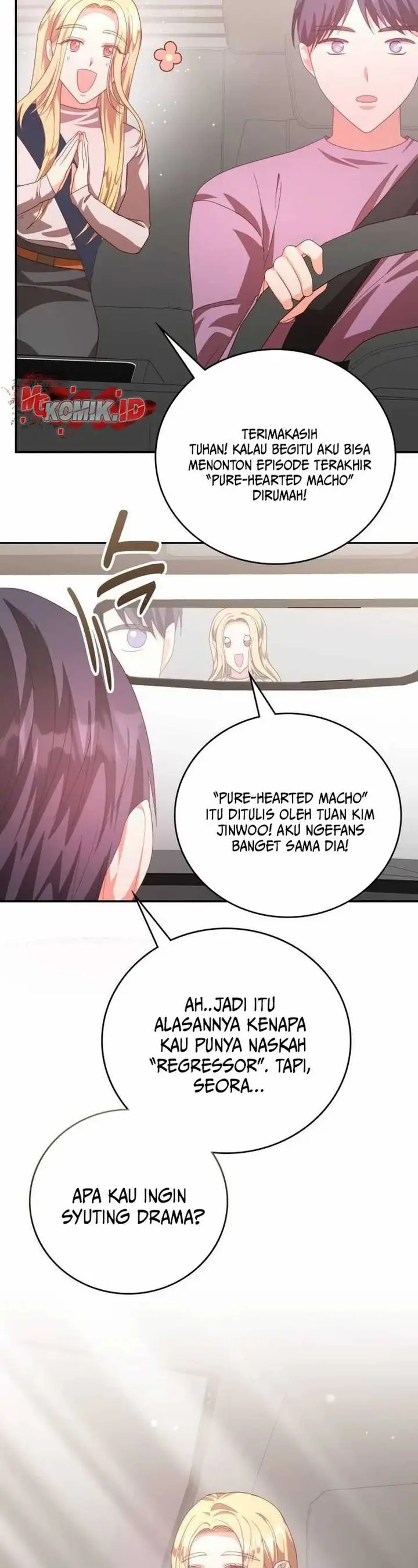 image-komik-a-genius-writers-random-workplace-chapter-40-14/49