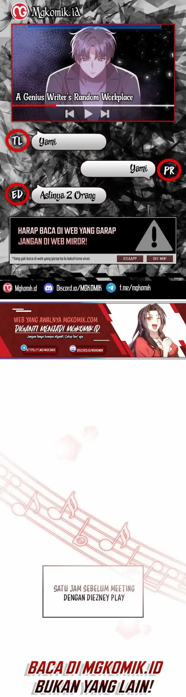 image-komik-a-genius-writers-random-workplace-chapter-41-0/53