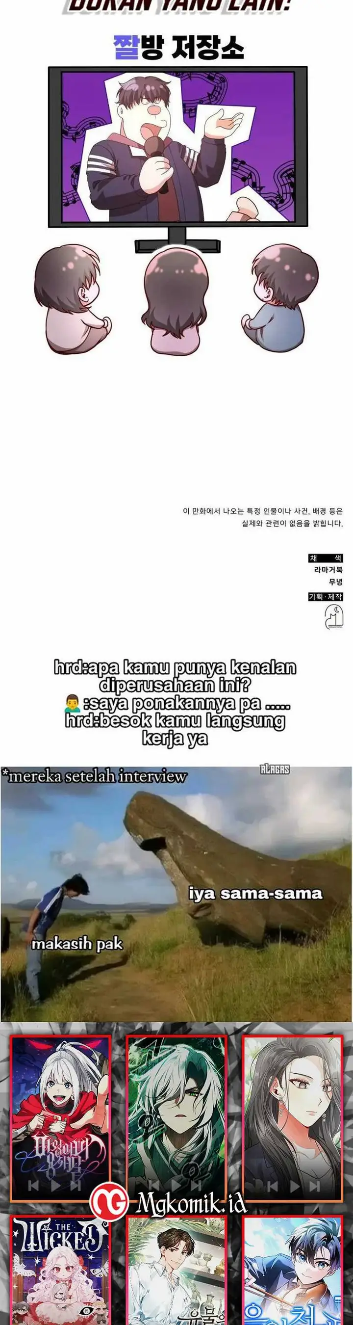 image-komik-a-genius-writers-random-workplace-chapter-41-51/53