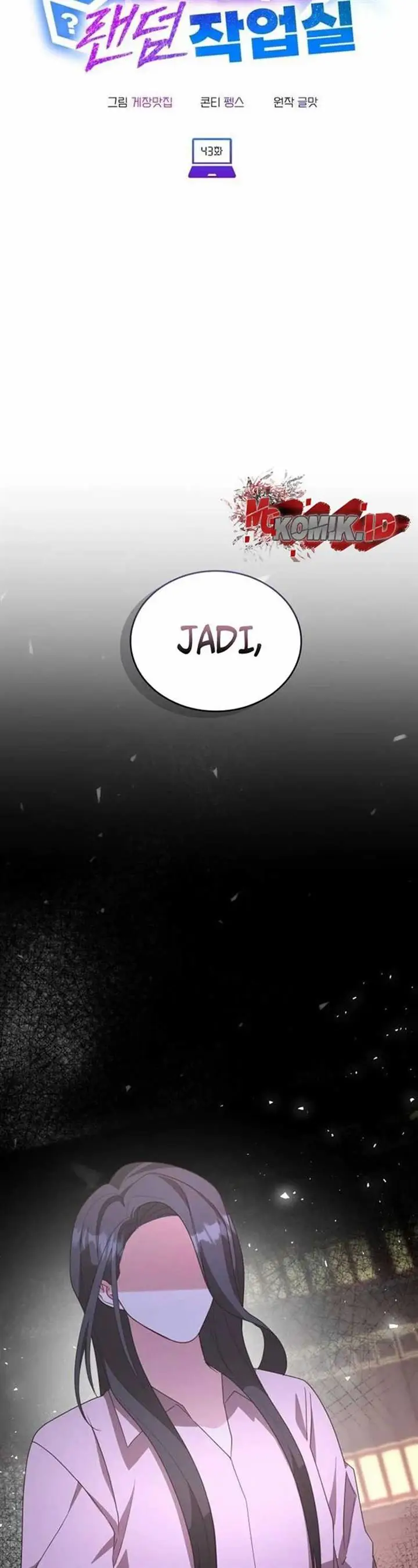 image-komik-a-genius-writers-random-workplace-chapter-43-1/58