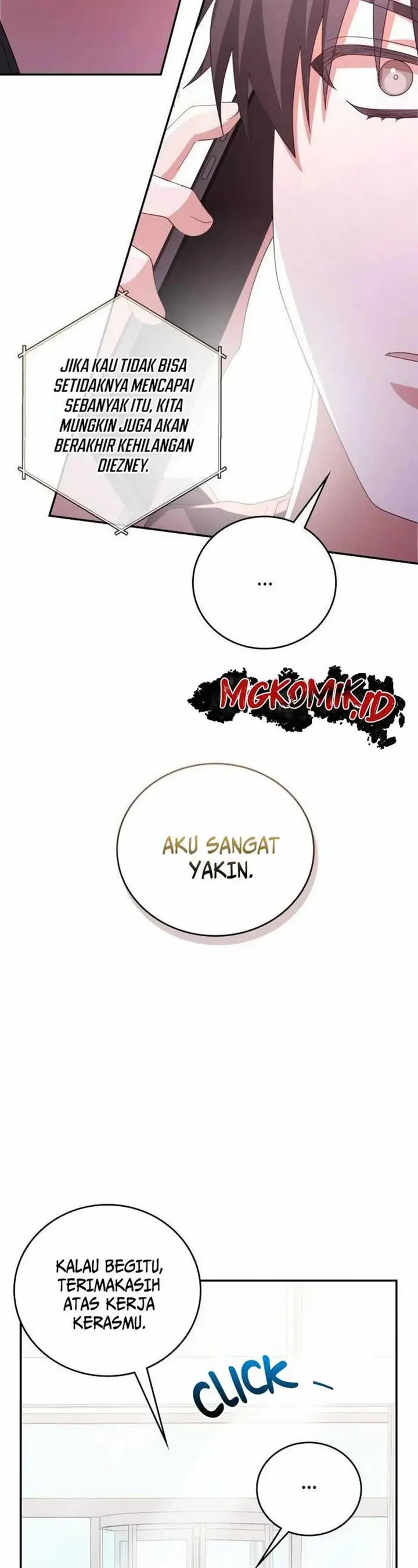 image-komik-a-genius-writers-random-workplace-chapter-43-34/58