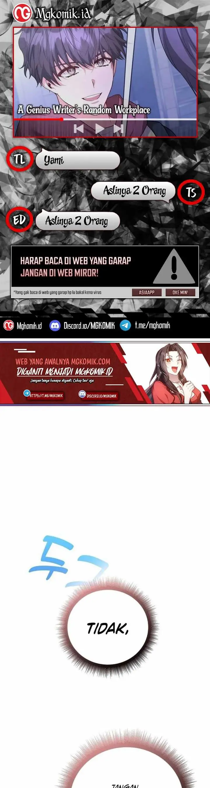 image-komik-a-genius-writers-random-workplace-chapter-44-0/65