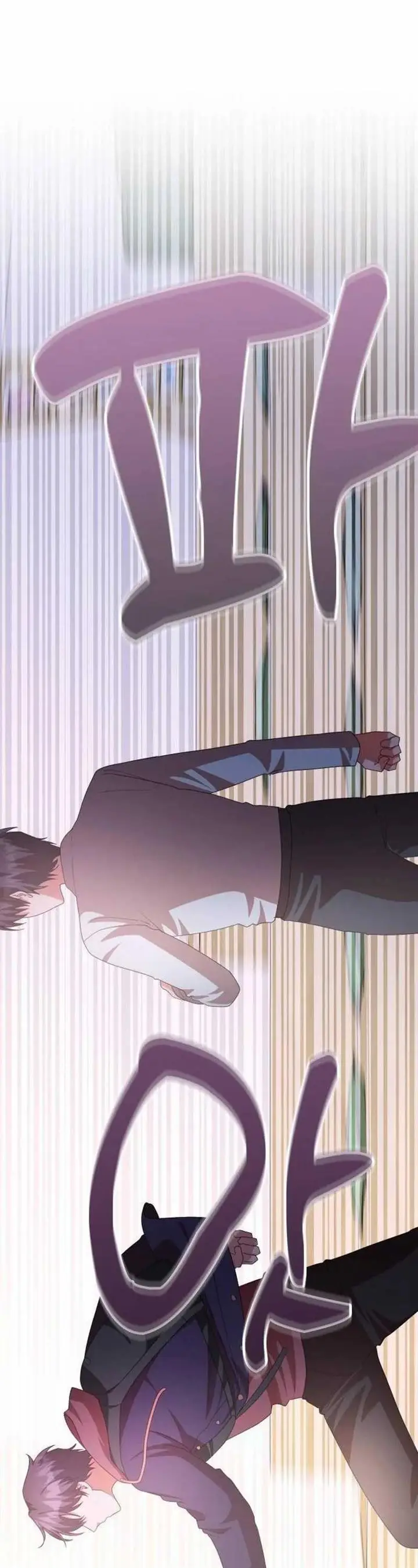 image-komik-a-genius-writers-random-workplace-chapter-44-16/65