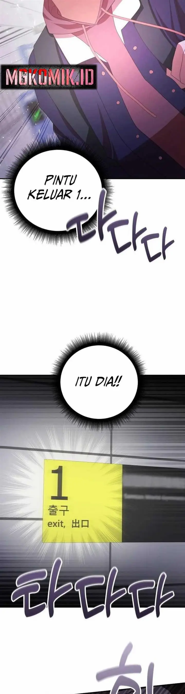 image-komik-a-genius-writers-random-workplace-chapter-44-23/65