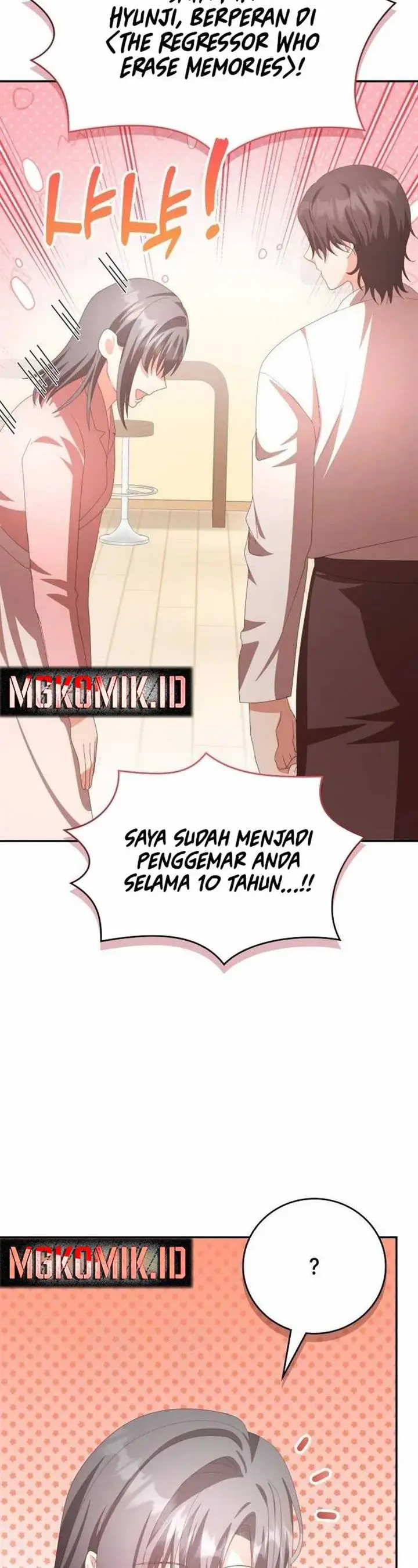 image-komik-a-genius-writers-random-workplace-chapter-44-46/65