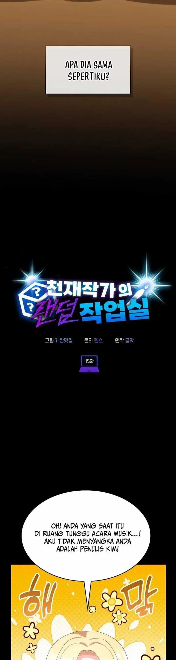 image-komik-a-genius-writers-random-workplace-chapter-45-17/56
